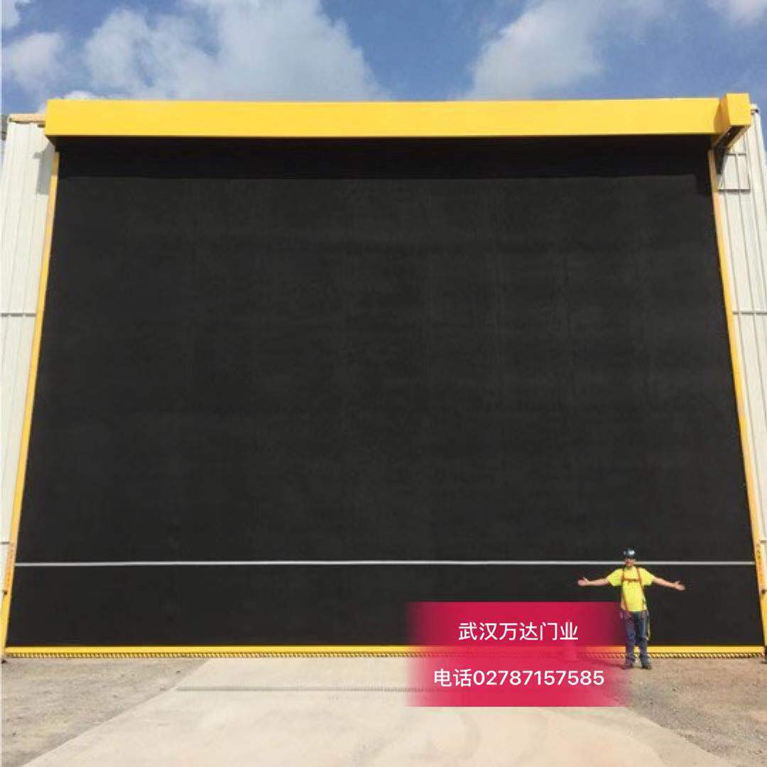 开江快速门特制型_COPY