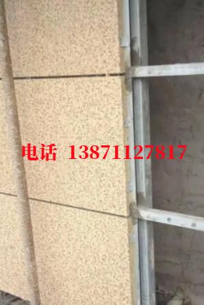 开江外墙ET板